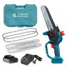 KS MINI CORDLESS SAW MCS20V-8 Case