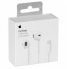 Apple EarPods Laidinės ausinės In-Ear, Lightning Connector, Balta