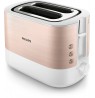 Philips Viva Collection HD2638/11 toaster 7 2 slice(s) 950 W Rose gold, White