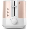 Philips Viva Collection HD2638/11 toaster 7 2 slice(s) 950 W Rose gold, White