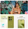 Motorola Moto G86 5G 8/256GB Golden Cypress
