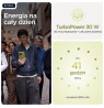 Motorola Moto G86 5G 8/256GB Golden Cypress