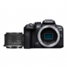 Canon | D.CAM EOS R10 RF-S 18-45 IS STM EU26 | Megapixel 24.2 MP | Image stabilizer | ISO sensitivity (max) 32000 | Wi-Fi | Vide