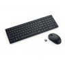 Dell Silent Keyboard and Mouse KM555 Tastatur-und-Maus-Set
