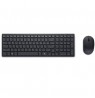 Dell Silent Keyboard and Mouse KM555 Tastatur-und-Maus-Set