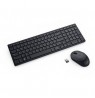 Dell Silent Keyboard and Mouse KM555 Tastatur-und-Maus-Set
