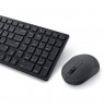 Dell Silent Keyboard and Mouse KM555 Tastatur-und-Maus-Set