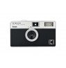 Kodak Ektar H35 HF Film Camera Black