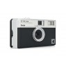 Kodak Ektar H35 HF Film Camera Black