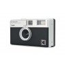 Kodak Ektar H35 HF Film Camera Black