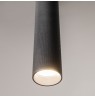Maytoni Artisan ceiling lighting GU10 10 W