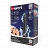 ELDOM Irrigator RY200C black