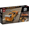 LEGO Speed Champions 77260 - Fast and Furious: Toyota Supra Mk4