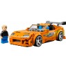LEGO Speed Champions 77260 - Fast and Furious: Toyota Supra Mk4