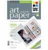 ART | White | 650 g/m² | A4 | A4 | Matte Magnetic Photo Paper