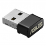 Asus | USB-AC53 NANO AC1200 Dual-band USB MU-MIMO Wi-Fi Adapter | 2.4GHz/5GHz | 36 month(s)