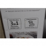 SALE OUT. Caso | Microwave oven | MCG 25 | Free standing | 25 L | 900 W | Convection | Grill | Black