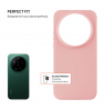 Fixed Story | Back cover | Xiaomi | 17 Ultra | Rubberized | Pink