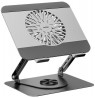 Unitek Adjustable cooling stand for laptop