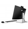 AIO HP ProOne 440 G9 23,8 i5-14500T/16GB/512SSD/W11Pro SmartBuy 1J War (DE)
