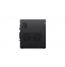 Lenovo ThinkStation P3 TW G2 Ultra7 265K    64/512 W11P