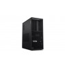 Lenovo ThinkStation P3 TW G2 Ultra7 265     32/512 W11P
