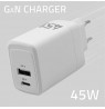 Qoltec 51825 GaN 45W charger| 5-20V | 1.5-3A | 1 x USB-C PD | 1x USB QC 3.0 | White