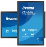 IIYAMA 60.5cm (23,8") TF2438MSC-B2 16:9 M-Touch HDMI+2xUSB