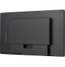 IIYAMA 60.5cm (23,8") TF2438MSC-B2 16:9 M-Touch HDMI+2xUSB