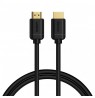 Kabelis HDMI-HDMI BASEUS CAKGQ-E01 (8.0m, HDMI 2.0, juodas, 4K 60Hz)