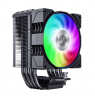 Gamemax CPU Air Cooler | GAMMA 90 DIGITAL BK | Black