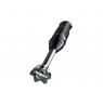 Braun MQ50051M Hand Blender MultiQuick 5, black