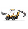 LEGO City 60480 - Yellow Backhoe Loader