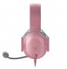 Razer Headset BlackShark V2 X (PlayStation Licensed) Quartz (RZ04-03241400-R3G1) (RZ0403241400R3G1)