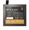 Montech BETA 2 80 PLUS Bronze maitinimo šaltinis, ATX 3.1 - 550 vatų, juodas