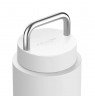 Thermal mug 946 ml Carter Carry Tumbler Fellow white