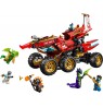 LEGO Ninjago 71869 - Pearl of the Land