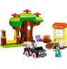 LEGO Duplo 10469 - Pizza with Muffin and Blue