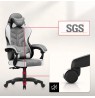 Gaming chair Huzaro Force 2.7 Grey