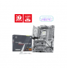 MSI MAG B850 GAMING PLUS MAX WIFI | Processor family AMD | Processor socket AM5 | DDR5 | Supported hard disk drive interfaces SA