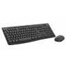 Logitech MK370 Combo for Business Belaidė klaviatūra + Pelė, RF Wireless+Bluetooth, US Int, Graphite