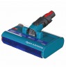 Dyson V10 Submarine 2-in-1 stick vacuum Battery Dry&wet Bagless 0.76 L Copper, Grey