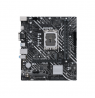 Asus | PRIME H610M-D D4 | Processor family Intel | Processor socket LGA1700 | DDR4 DIMM | Memory slots 2 | Supported hard disk