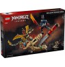 LEGO Ninjago 71871 - Battle for Dragon Blade