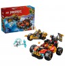 LEGO Ninjago 71864 - Kai and Cole's Multi-Function Vehicles