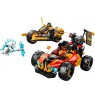 LEGO Ninjago 71864 - Kai and Cole's Multi-Function Vehicles