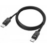 LENOVO DISPLAYPORT 1.4 CABLE 1.8M