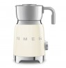 Smeg 50's Style MFF11CREU Cream