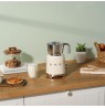 Smeg 50's Style MFF11CREU Cream