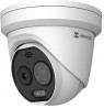 HM-TD1228-3/G1/T3A Kamera Hikmicro HIKVISION